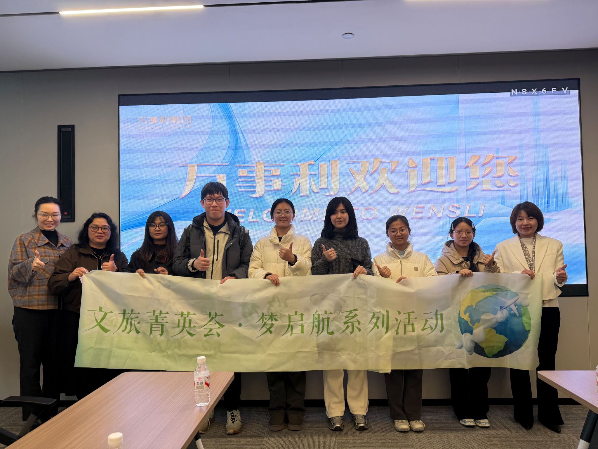 689CF