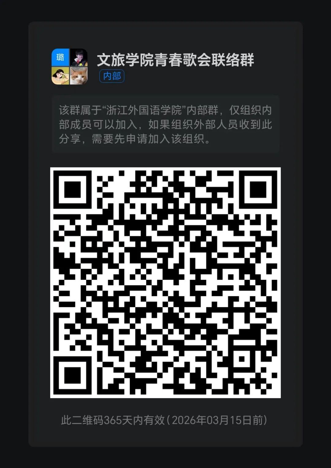 22FA4